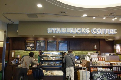 たまに行くならこんな店　スターバックス・コーヒー 成田空港第2ターミナル店で香港出発前にさくっと喉を潤しました