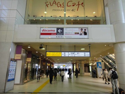 baa64c63.jpg