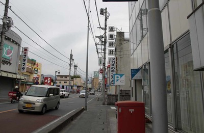 1dd19050.jpg