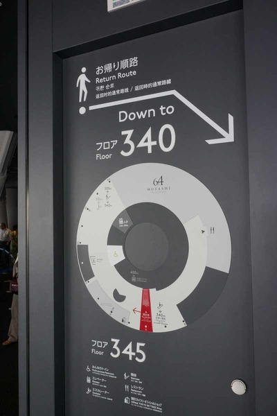 34e50432.jpg