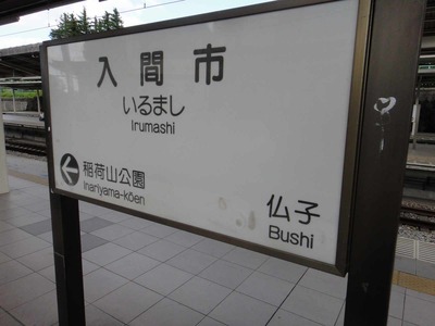 07595ddd.jpg