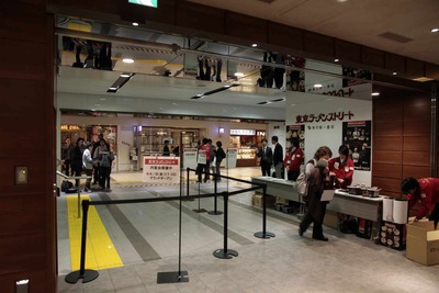 2001年4月6日に行われた東京ラーメンストリート内覧会の後は住みたい場所の候補地の中の武蔵新城駅と西台駅周辺を見学しました。(武蔵新城編)