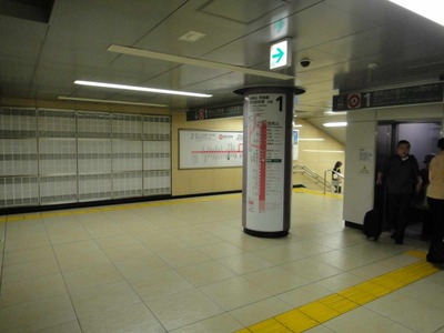 2011年物件探し一人ツアー東京都編　都営浅草線終着駅の西馬込駅周辺の様子を見学