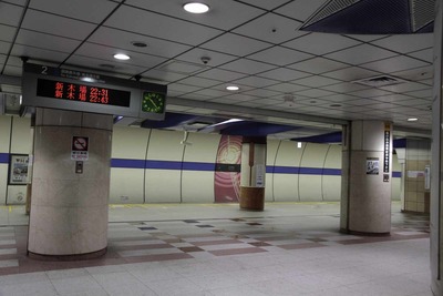 株式会社食レコ内で行われた「地サイダー祭り」＆その後の大井町駅前探訪記　イベント後はりんかい線で大井町駅近くのホテルへ