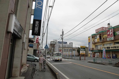 ca483361.jpg