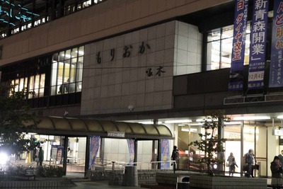 東北新幹線新青森開通記念遊戯 2日目盛岡散策編
