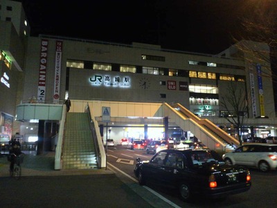 2011冬のグンマー＆雪國新潟旅行　0日目高崎駅から高崎市役所で夜景を楽しむ