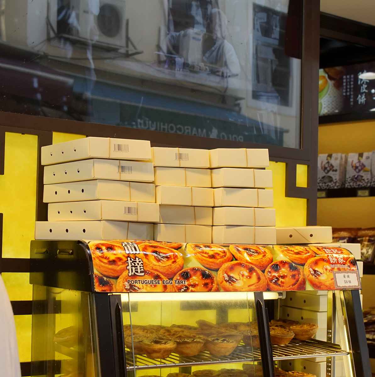 たまに行くならこんな店 聖ポール天主堂近くにある鉅記手信 Koikei Bakery ではエッグタルトが1つ9マカオパタカ 本日のレートで約135円 で楽しめます メシレポ