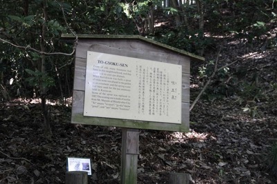79f70e7d.jpg