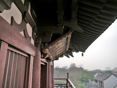 378e91e8.jpg