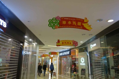 f9c67f23.jpg