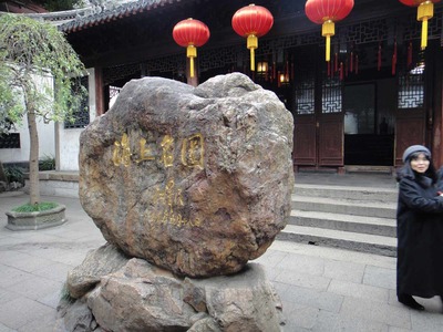 04caf487.jpg