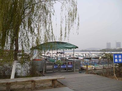 05299970.jpg