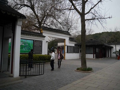 a7c04218.jpg
