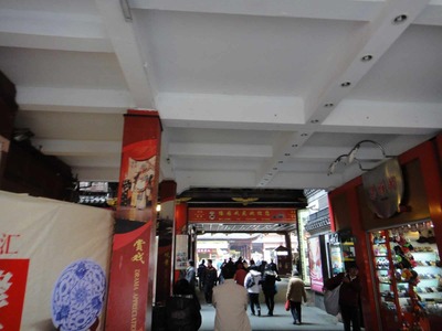 c5a7a930.jpg