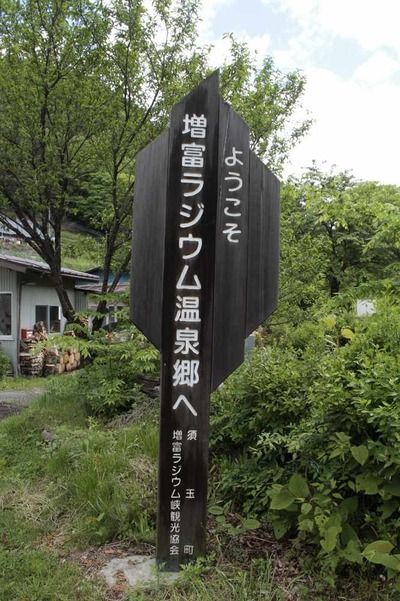 s-_MG_8189