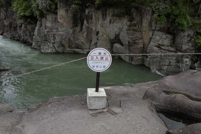 s-_MG_8665