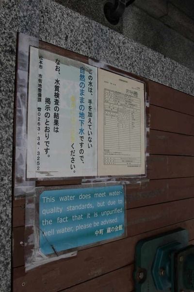 s-_MG_8158