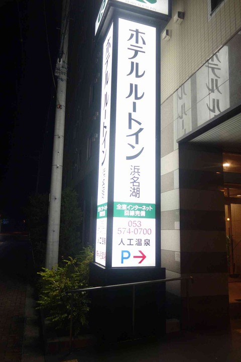 s-_DSC077