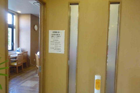 s-_DSC0810