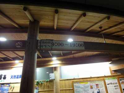 8e967007.jpg