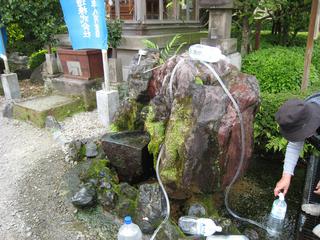 綾川湧水群3