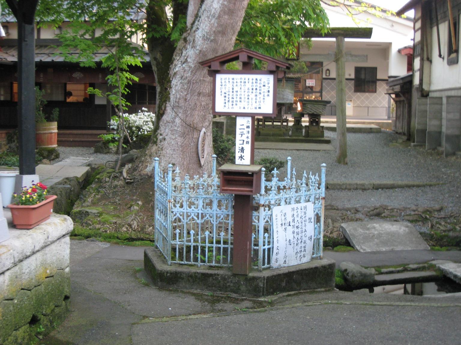 95d886ef.jpg
