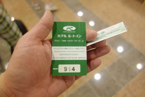 s-_DSC084