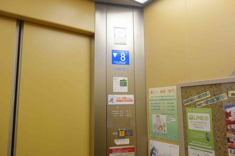 s-_DSC0784