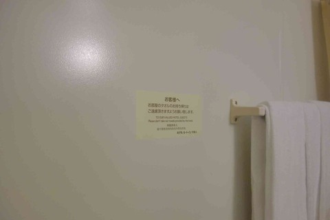 s-_DSC0774