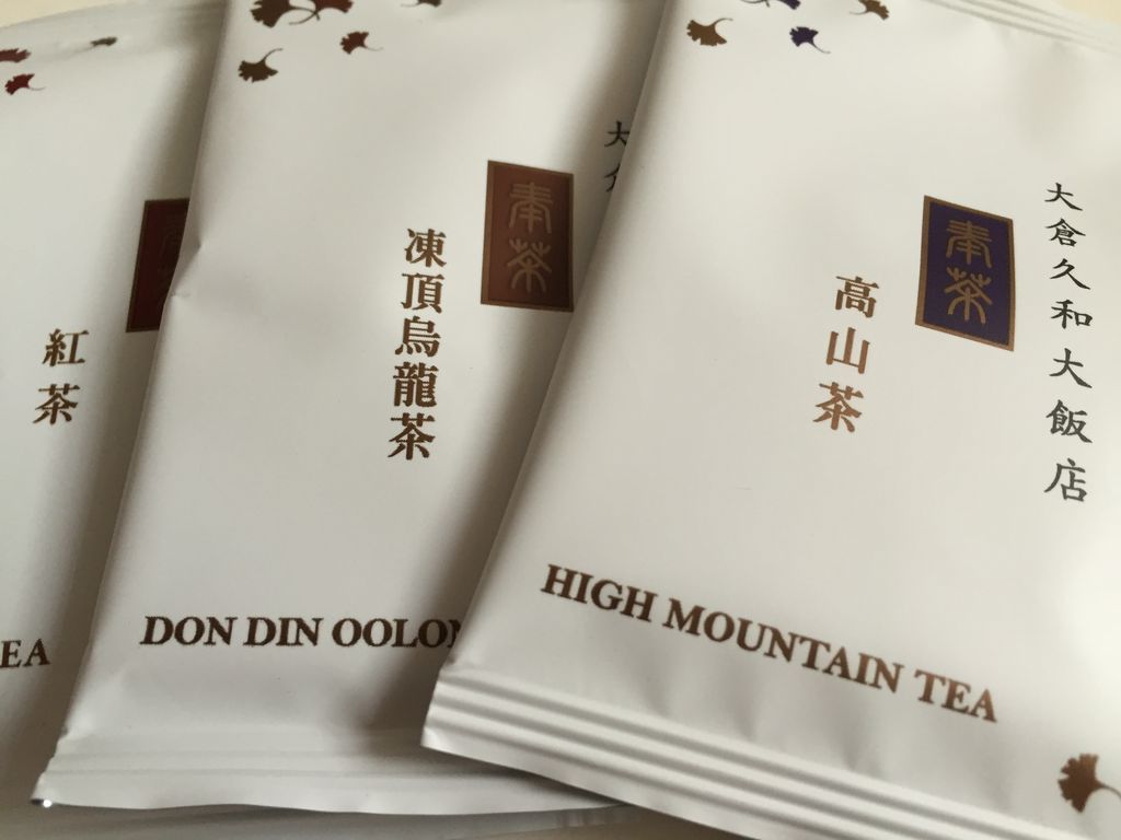 [Angieさま専用]ホテルオークラのヌガー.パイナップルケーキ2点セット ☆ホテルオークラ 台北 大倉久和大飯店 ヌガー 32個入り Angie