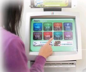 台湾でプリンターがない でもプリントアウトしたい 我