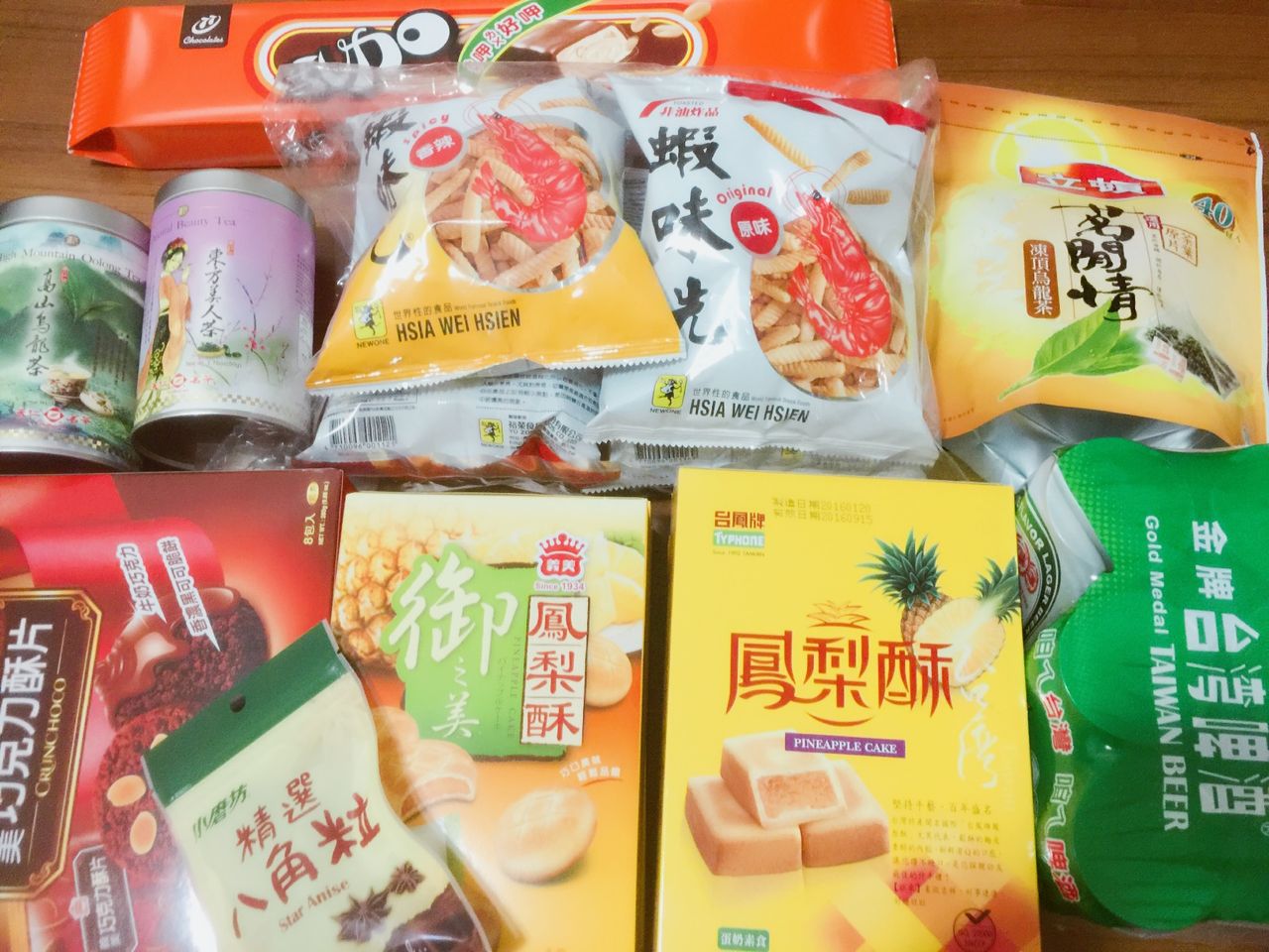 ばらまき土産選定ポイントを伝授 台湾女子旅のばらまき土産は日本のお菓子の中国語表記パッケージが美味しくて安心でおすすめ 台湾のおいしいお菓子もご紹介します 台湾 Girls Trip ばらまき土産選定ポイントを伝授 台湾女子旅のばらまき土産は日本のお菓子の中国語表記パッケージが美味しくて安心でおすすめ 台湾のおいしいお菓子もご紹介します 台湾 Girls Trip