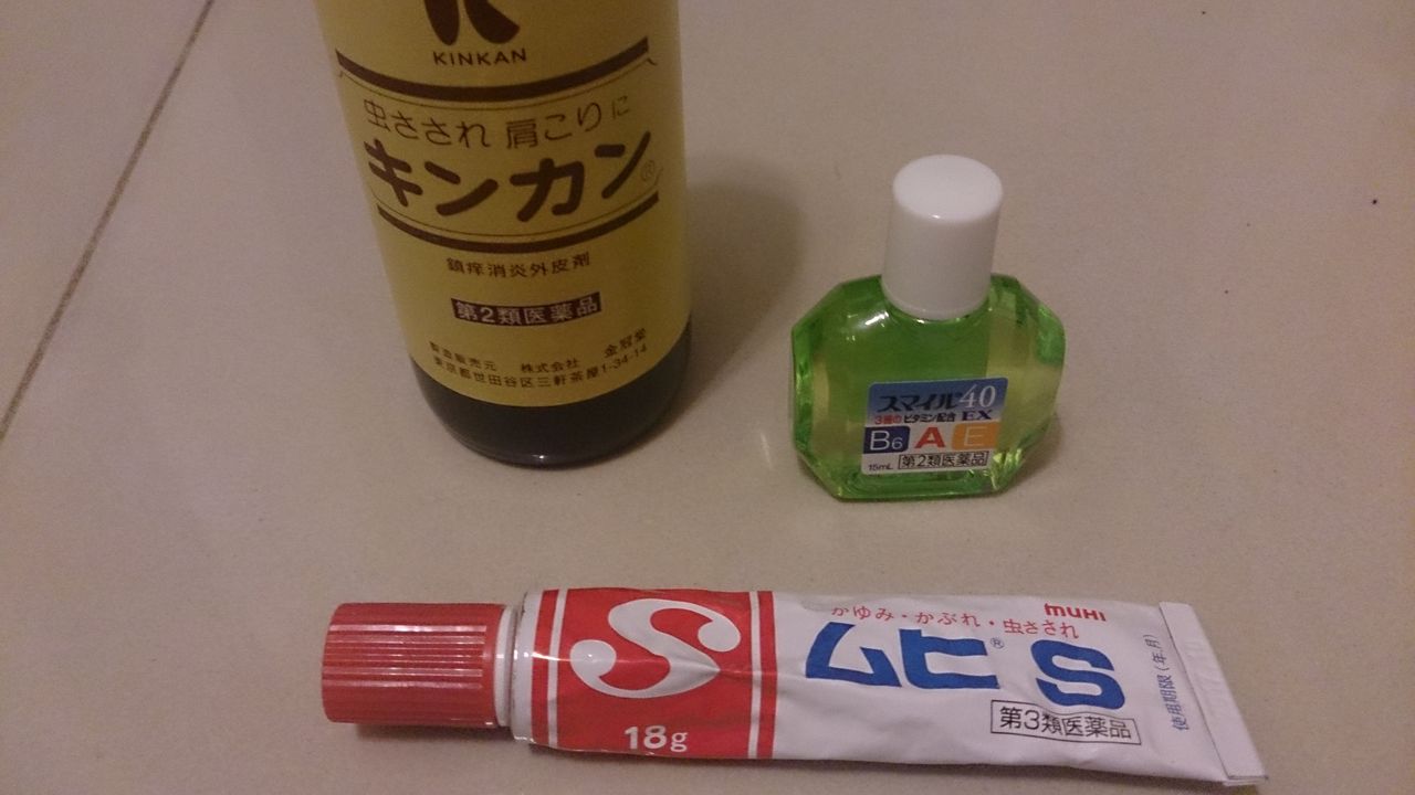 台湾人に渡すと喜ぶ日本土産と 台湾人には渡してはいけないタブーなプレゼント ゴダの海外移住 台湾