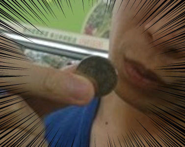 coin