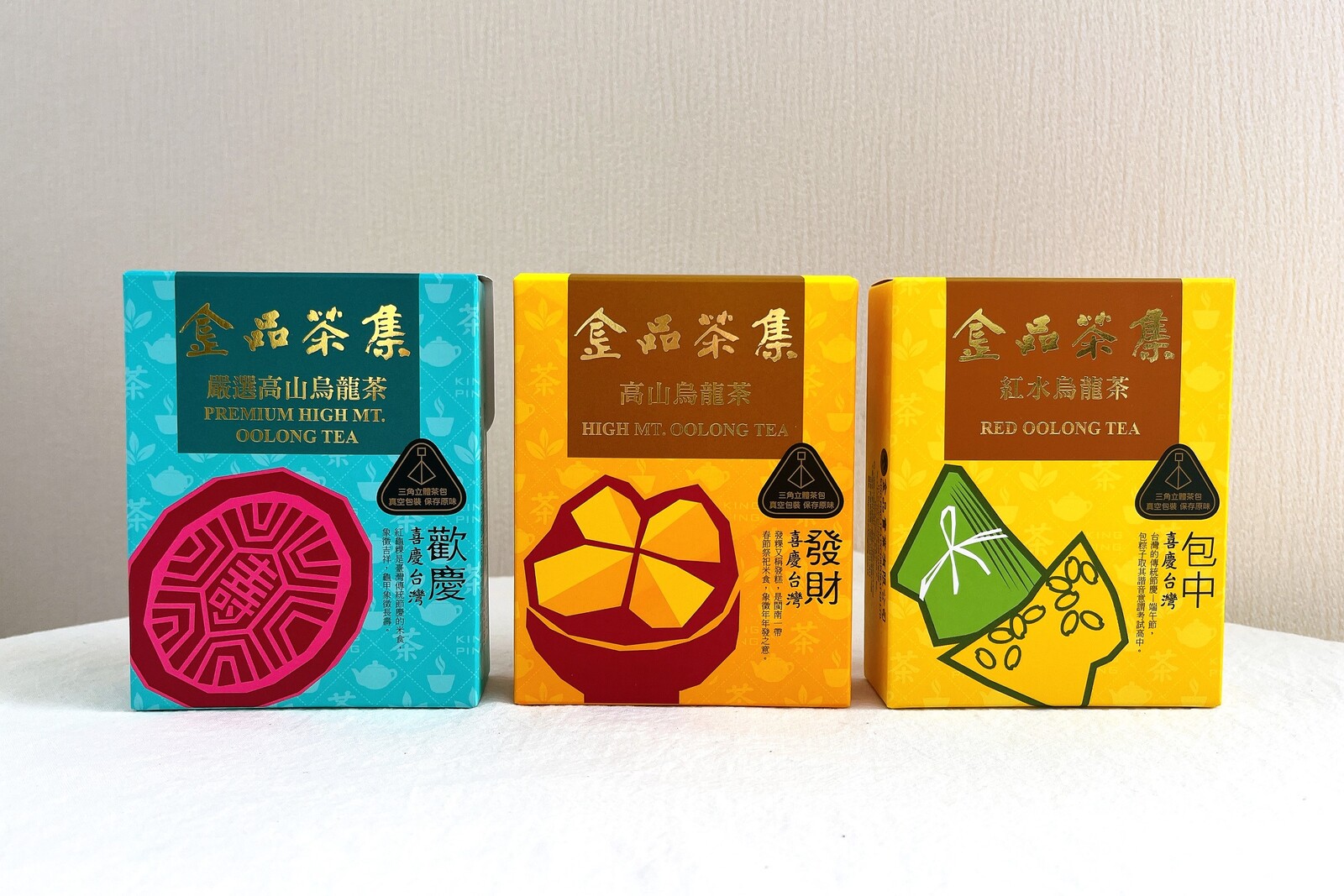 【新品未開封・送料無料】 台湾土産】空港や101で買える金品茗茶の烏龍茶が美味しい！(PR 茶