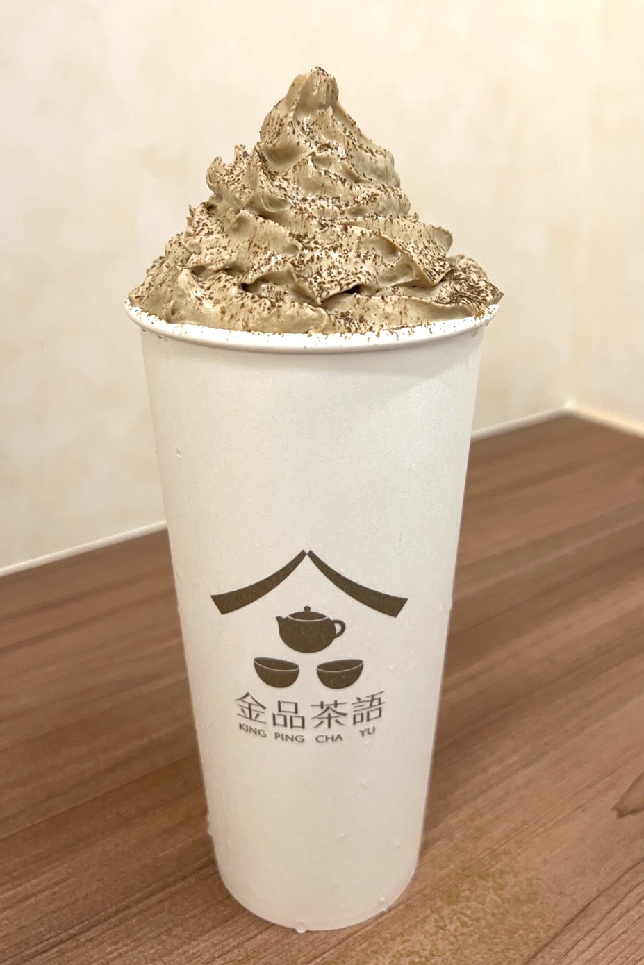 kingping1