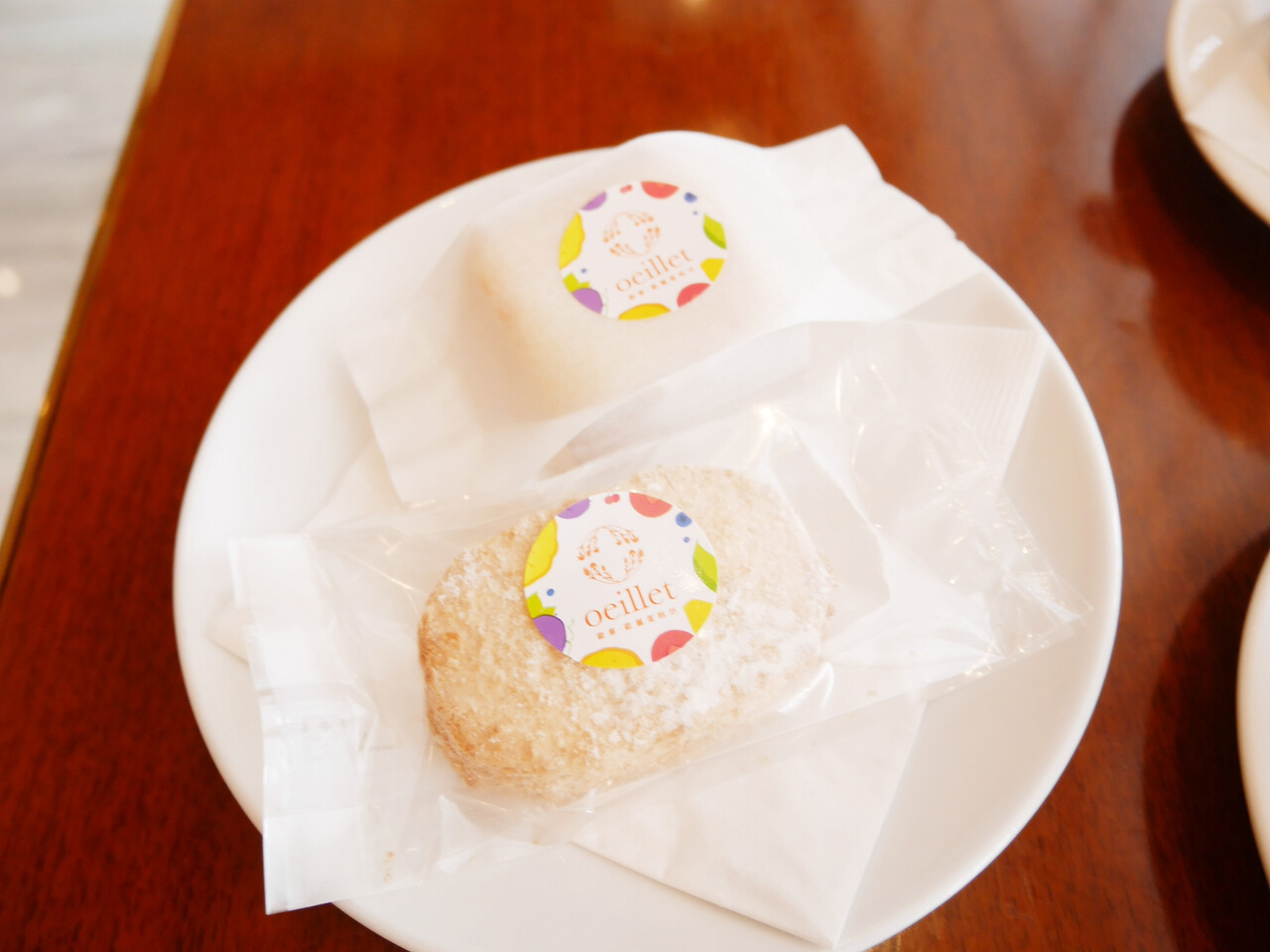 リビエラホテルの朝食ビュッフェとクラシカルな穴場カフェ Oeillet Taiwanikeko Next Powered By ライブドアブログ