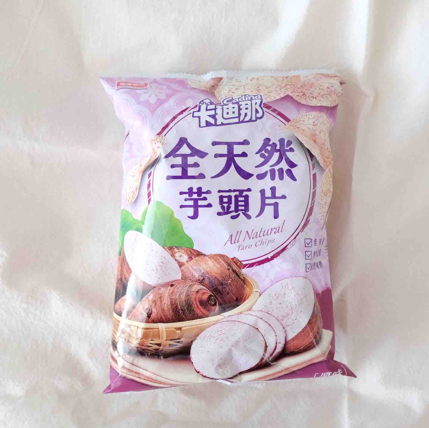 ランキングTOP5 冷凍 揚げタロイモ （ 炸芋頭 ） 中華料理 タロイモ 芋頭 中国産 500g 冷凍食品 中華物産 