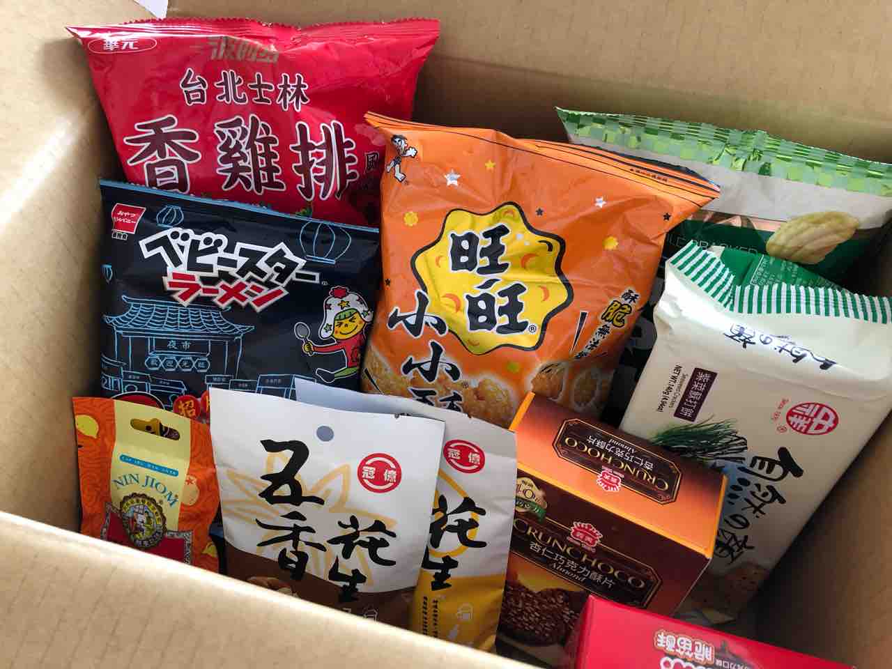台湾コンビニスナックが届く／台湾きょうのおやつ : コバシイケ子の