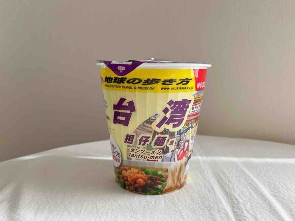 Amazon.co.jp: カップ麺 詰め合わせ 箱買い ヤマダイ 凄麺