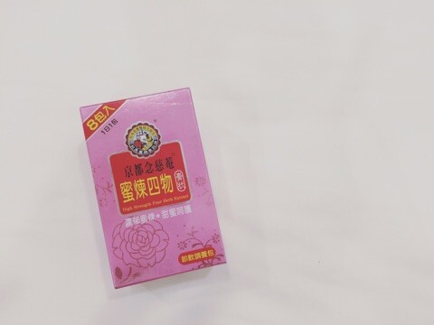 {18E56F34-533D-4139-8D87-8A6F2B1EFCFD}