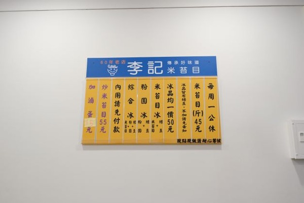 DSCF4278