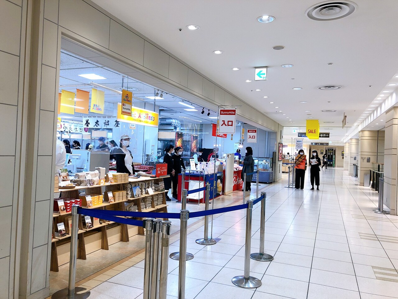 札幌で微熱山丘 サニーヒルズ のパイナップルケーキを買う Taiwanikeko Next Powered By ライブドアブログ 札幌で微熱山丘 サニーヒルズ のパイナップルケーキを買う Taiwanikeko Next Powered By ライブドアブログ