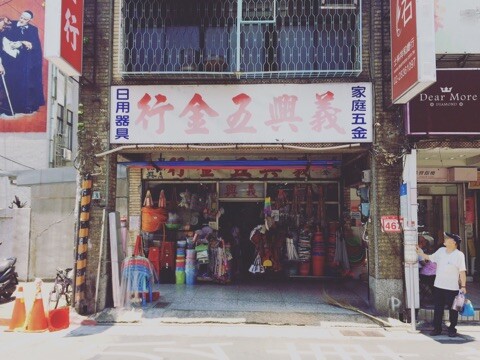 {EBA76E77-E295-4556-83CD-A070B5D18997}