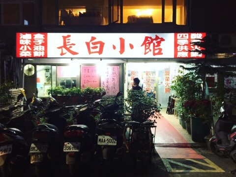 {3DA09204-0BCE-4DB6-A21D-84586700833C}