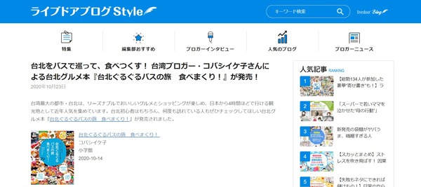 タイトルなし