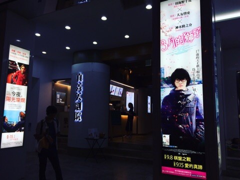 {02396546-0BCE-4D19-8230-7545A50F04C5}