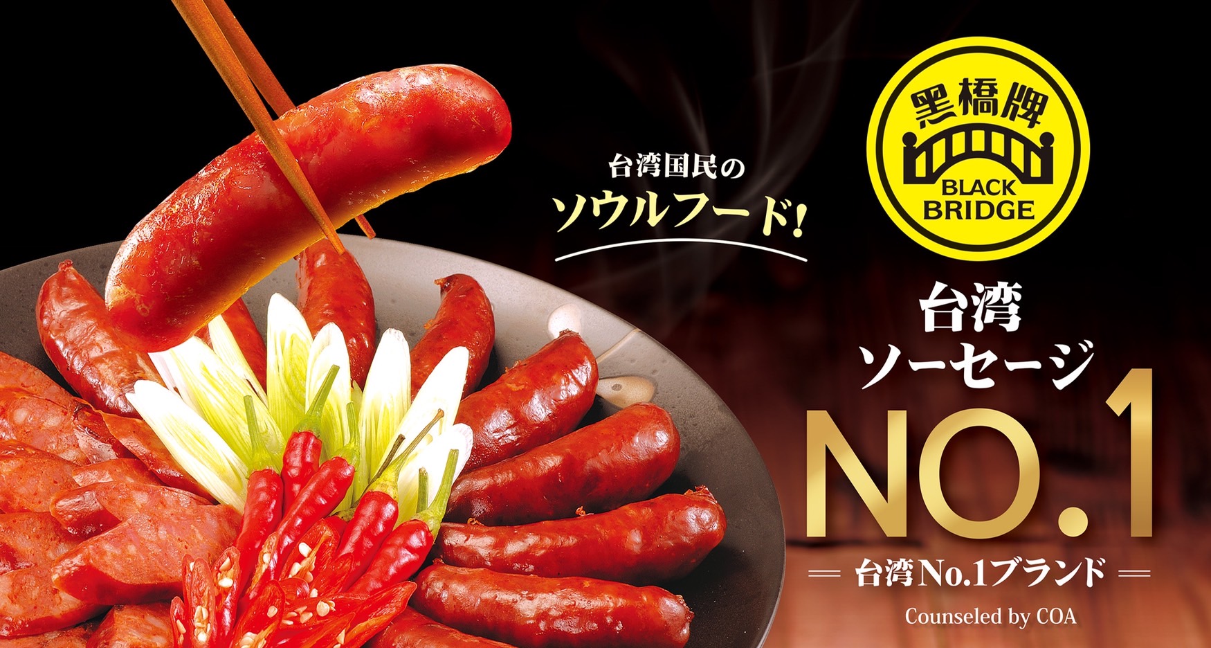 愛しの台湾　【ばにらしぇーく様】ご希望商品 愛しの台湾 【ばにらしぇーく様】ご希望商品 愛しの台湾 【ばにらしぇ