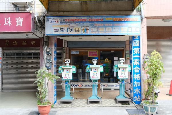 DSCF6805